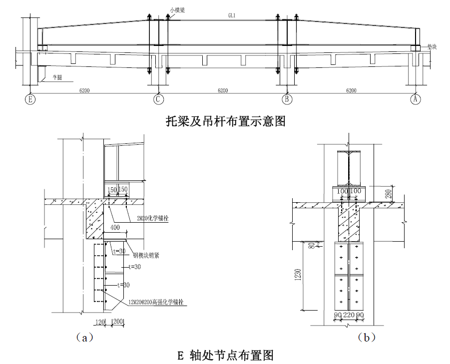 QQ截圖20160623132836.png